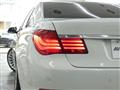 2014 BMW 7 Series