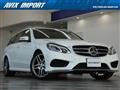 2016 Mercedes-Benz E-Class