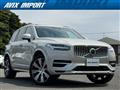2021 Volvo XC90