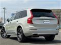2021 Volvo XC90