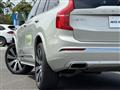 2021 Volvo XC90