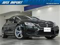 2015 BMW BMW Others