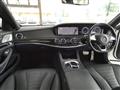 2017 Mercedes-Benz S-Class