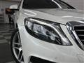 2017 Mercedes-Benz S-Class