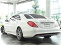 2017 Mercedes-Benz S-Class