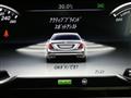 2017 Mercedes-Benz S-Class
