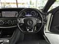 2017 Mercedes-Benz S-Class