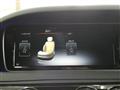 2017 Mercedes-Benz S-Class