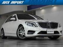 2017 Mercedes-Benz S-Class