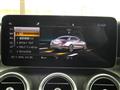 2020 Mercedes-Benz C-Class