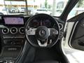 2020 Mercedes-Benz C-Class