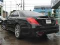 2016 Mercedes-Benz S-Class