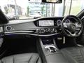 2016 Mercedes-Benz S-Class