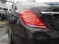 2016 Mercedes-Benz S-Class