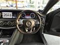 2016 Mercedes-Benz S-Class