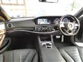2016 Mercedes-Benz S-Class