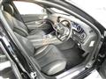 2016 Mercedes-Benz S-Class
