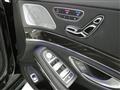 2016 Mercedes-Benz S-Class