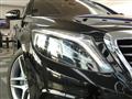 2016 Mercedes-Benz S-Class