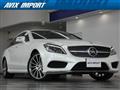 2015 Mercedes-Benz Cls-Class