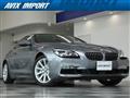 2018 BMW 6 Series