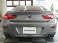 2018 BMW 6 Series