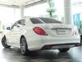 2015 Mercedes-Benz S-Class