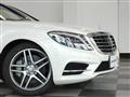2015 Mercedes-Benz S-Class