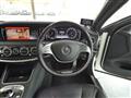 2015 Mercedes-Benz S-Class