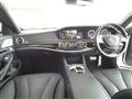2015 Mercedes-Benz S-Class