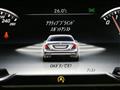 2015 Mercedes-Benz S-Class