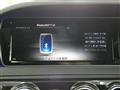 2015 Mercedes-Benz S-Class