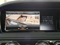 2015 Mercedes-Benz S-Class
