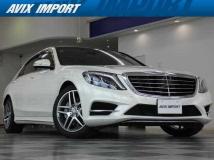 2015 Mercedes-Benz S-Class