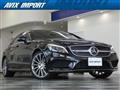 2016 Mercedes-Benz Cls-Class