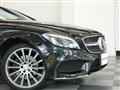 2016 Mercedes-Benz Cls-Class