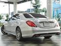 2014 Mercedes-Benz S-Class