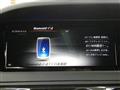 2014 Mercedes-Benz S-Class