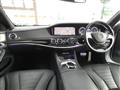 2014 Mercedes-Benz S-Class