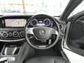 2014 Mercedes-Benz S-Class