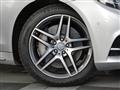 2014 Mercedes-Benz S-Class