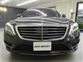2015 Mercedes-Benz S-Class