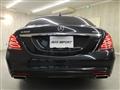 2015 Mercedes-Benz S-Class
