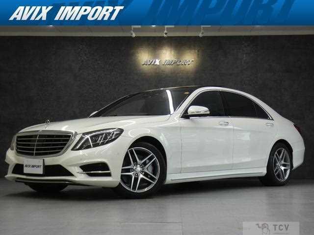 2015 Mercedes-Benz S-Class