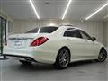 2015 Mercedes-Benz S-Class