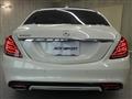 2015 Mercedes-Benz S-Class