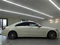 2015 Mercedes-Benz S-Class