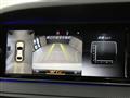 2015 Mercedes-Benz S-Class