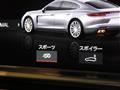 2018 Porsche Panamera