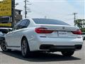 2016 BMW 7 Series